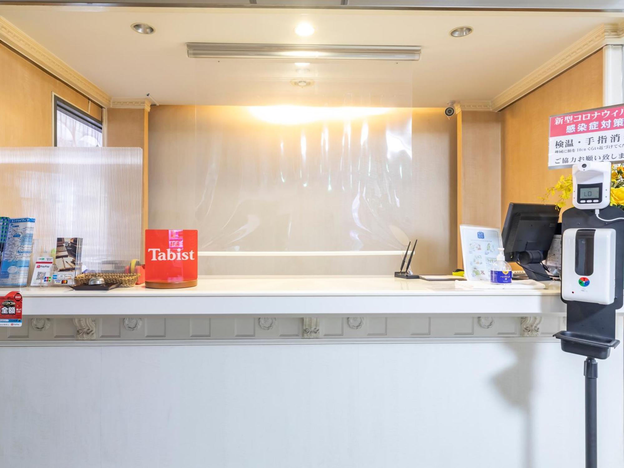 Tabist Annex Matsumi Hotel เบ็ปปุ ภายนอก รูปภาพ