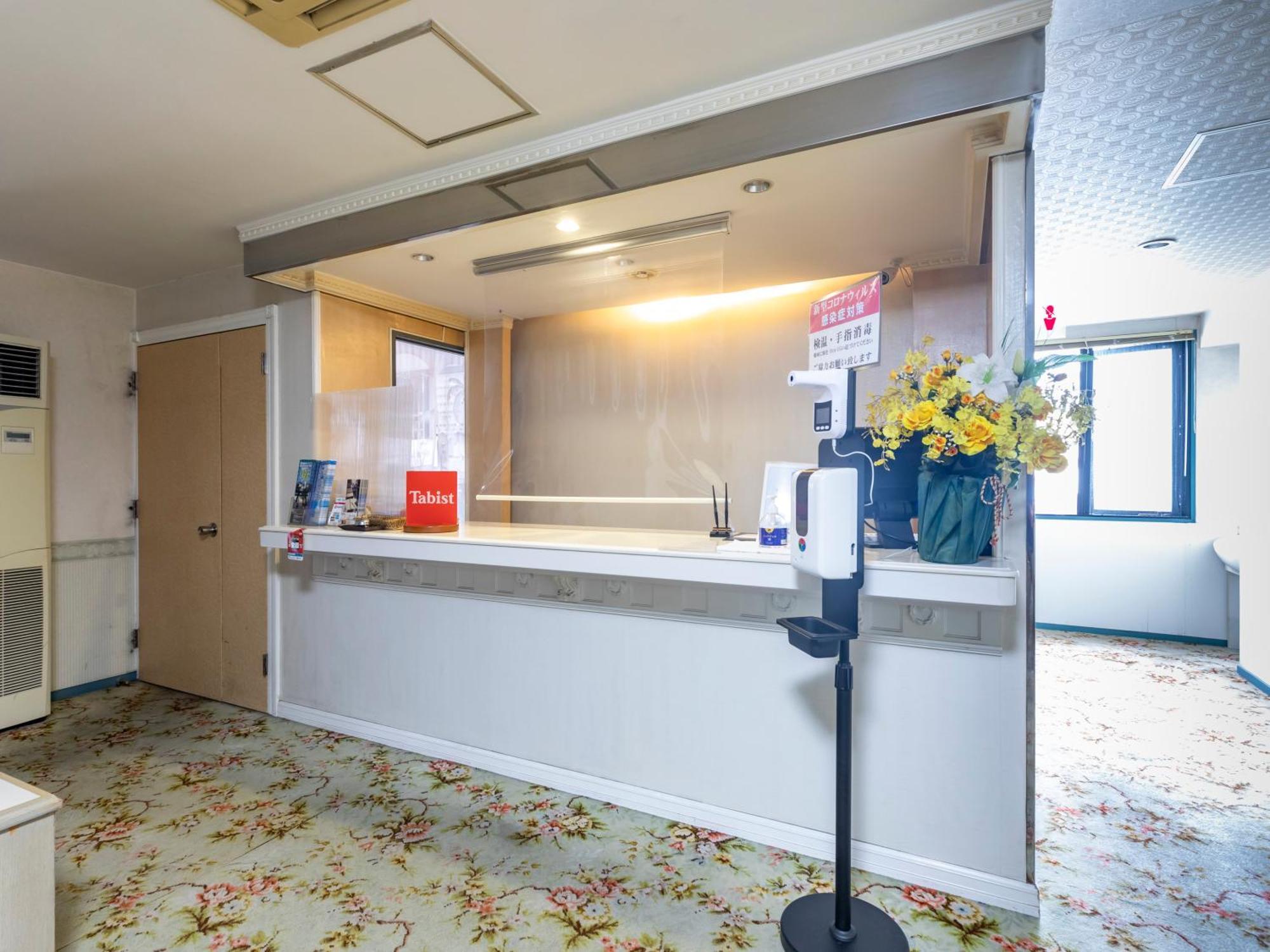 Tabist Annex Matsumi Hotel เบ็ปปุ ภายนอก รูปภาพ