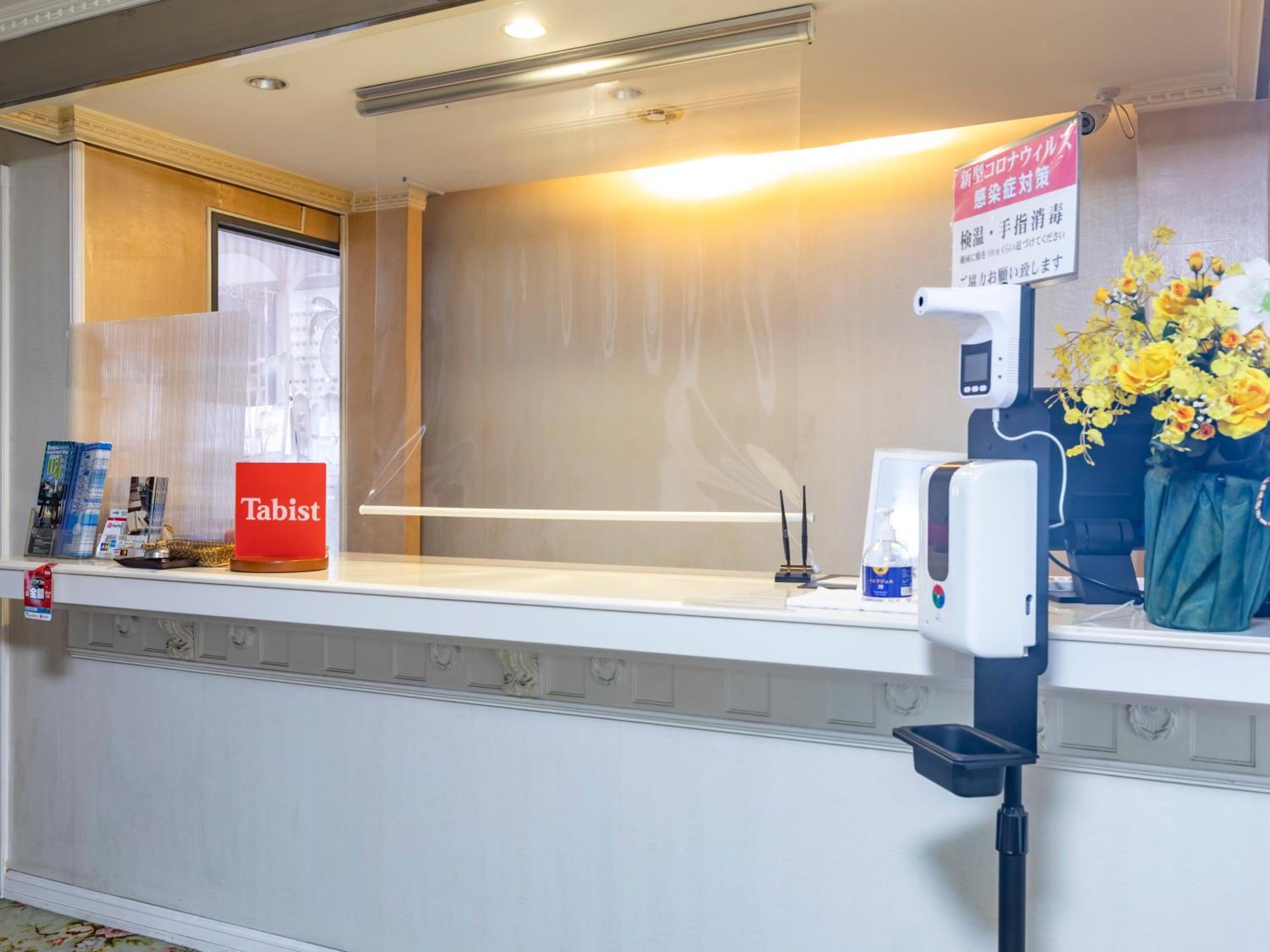 Tabist Annex Matsumi Hotel เบ็ปปุ ภายนอก รูปภาพ
